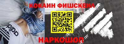 соль ск Заволжье