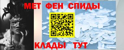 винт Жуковский