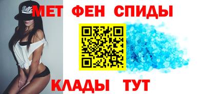 винт Жуковский